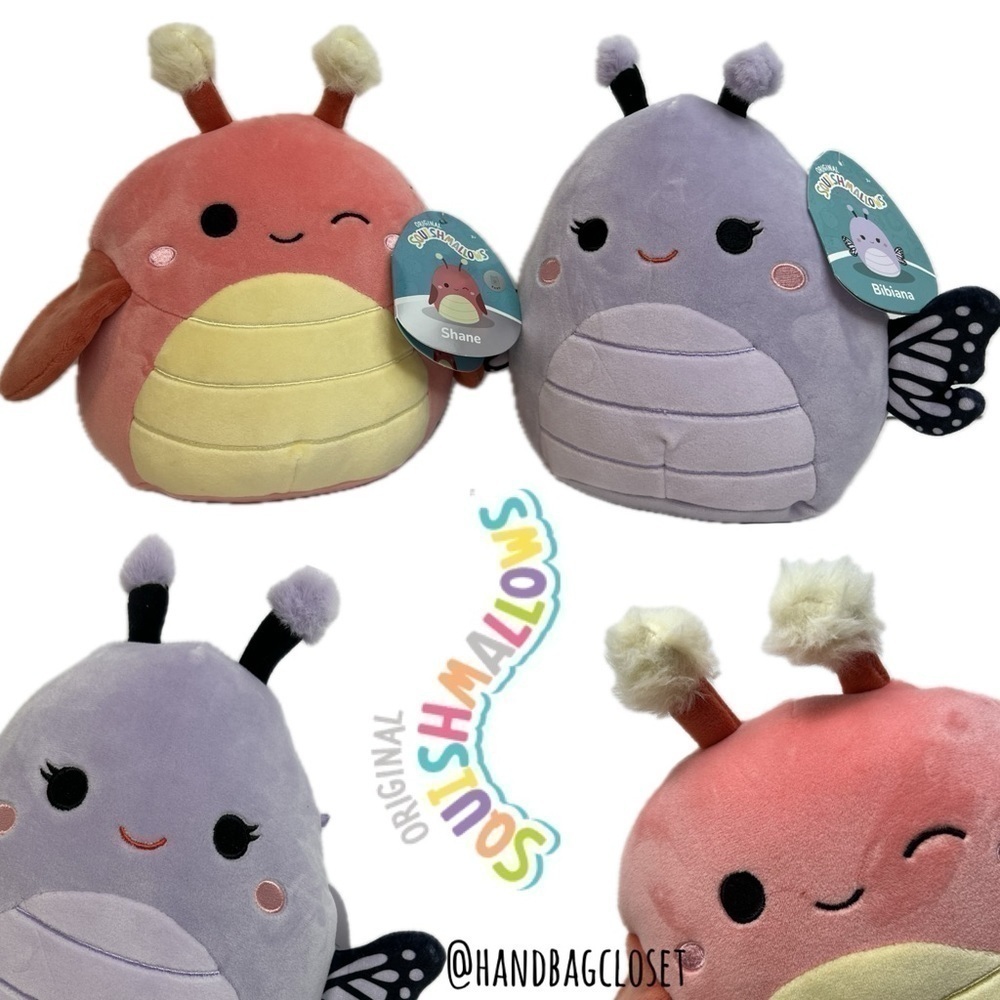 Squishmallow 7.5 - 8" Shane Grasshopper RARE Bibiana Butterfly Stuffed Plushie
